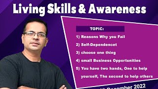 Living Skills & Awareness on 18 Dec 2022