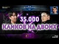 50 МИНУТ ПОТА: Корейский Принц VS Украинский Мастер - 35 тысяч действий в крутой игре в StarCraft II