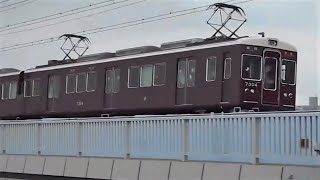 2016.07.25 阪急 7300系7304F 特急梅田行き通過 9300系9309F 特急河原町行き通過 相川駅 阪急電鉄 阪急電車