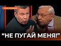 😲СКАНДАЛ В ЕФІРІ: Соловйова розсердила правда! Гість ЗОМБОЯЩИКА покинув студію з погрозами