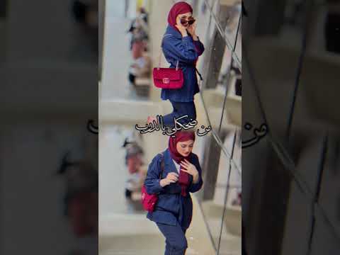 خديداته رمان