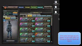 D3D Menu RU\NA