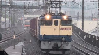 【4K高画質】【PF代走】EF65形2000番台（2086号機）+コキ20両 西浦和駅通過！（2026/6/20/15:10）
