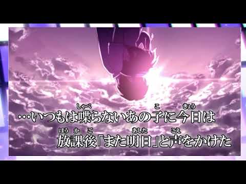 なんでもないや／くろくもcover(キャス切り抜き) #くろくも