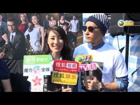 170125《乘勝狙擊》宣傳三  「狙擊開運秘笈」- TVB 普通話娛樂新聞 （陳展鵬、 林夏薇、 陳山聰、傅嘉莉）