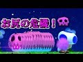 【ゆっくり実況】昨日から待ってました。この格好で…【マリオメーカー２】#212