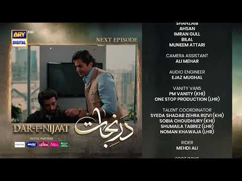 Dar-e-Nijaat Episode 17 | Teaser | Sheheryar Munawar | Dur-e-Fishan | ARY Digital