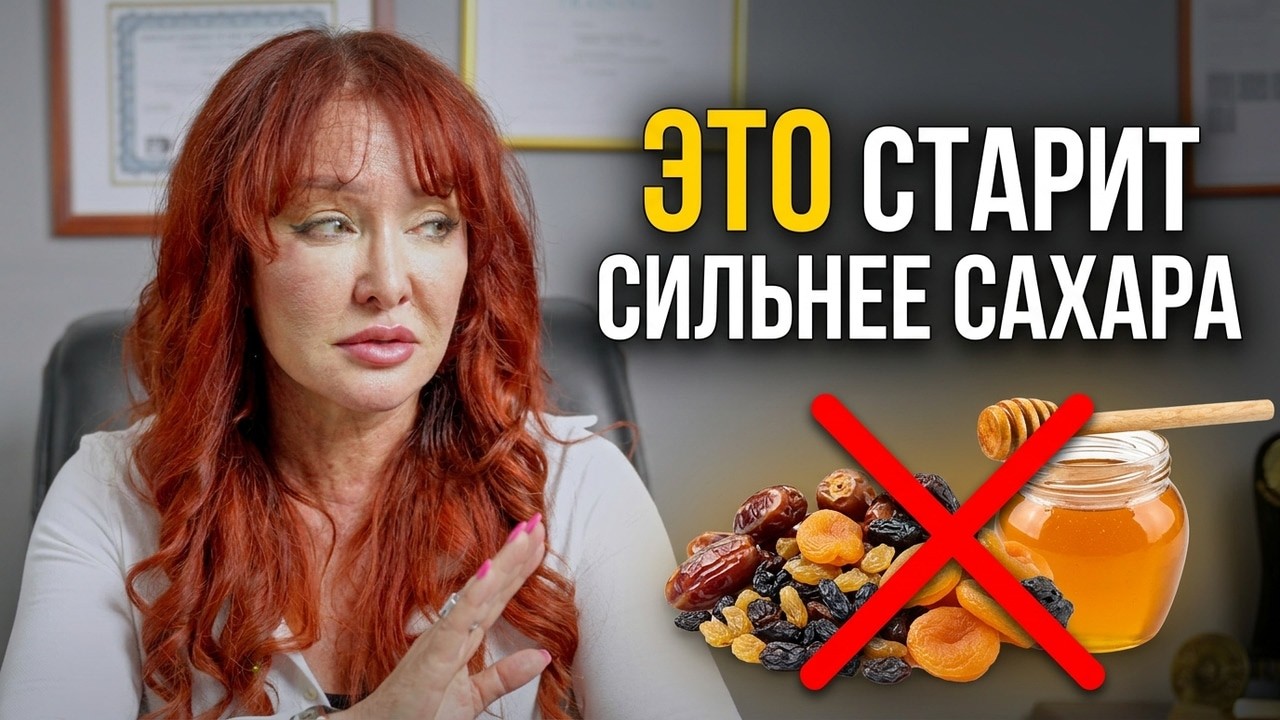 Менопаузальный живот: Перестаньте кормить свой жир ЭТИМИ продуктами