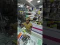 please like subscribe