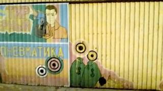 Ночной Вид На Парк Гагарина И Его Аттракционы В Городе Стерлитамак (Видео От 11.08.2016 Года)