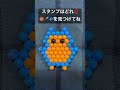 見つけたらコメントしてちょ！#カビゴン #ポケモン