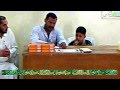 تلاوة الطالب محمد منير الحديد في تخرج الدورة الصيفية لتحفيظ القران الكريم 2012 HD 