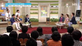 좋은 아침 20130718 다시보기 #1(3)