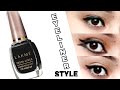 7 Different Eyeliner Style | Lakme Liquid Eyeliner | Simple And Easy