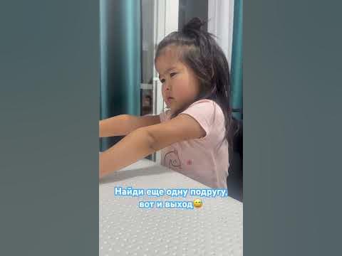 Логично 😂 - YouTube