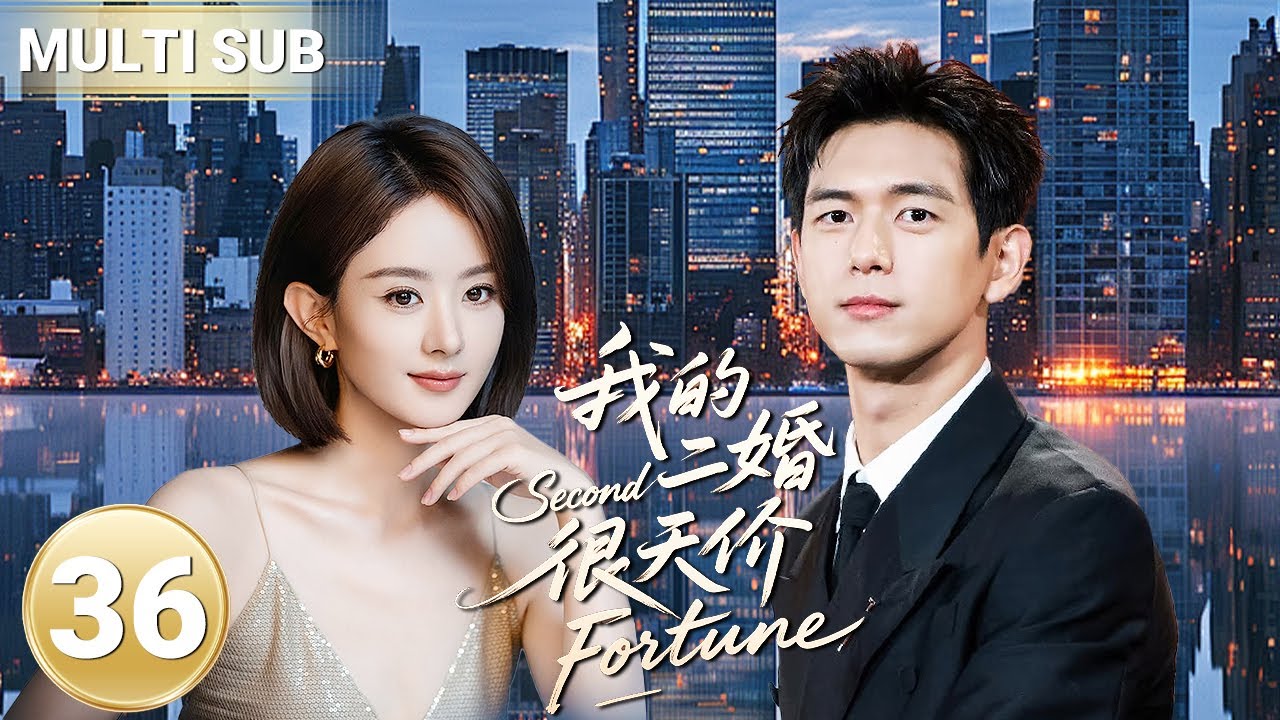 ▶EP36💖Zhao Liying’s Flash Marriage Ends in Betrayal, But Li Xian’s ‘Trick’ Makes Her Fall Again!