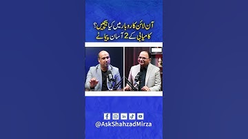 What to Sell in Online Business? | 2 Simple Rules for Success | Online Business Ideas 2025