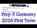 Cairo Exam 1 Geometry 2026 1st Term Math Prep 3 حل امتحان القاهره 1 لطلبة الماث ثالثة اعدادي هندسة 