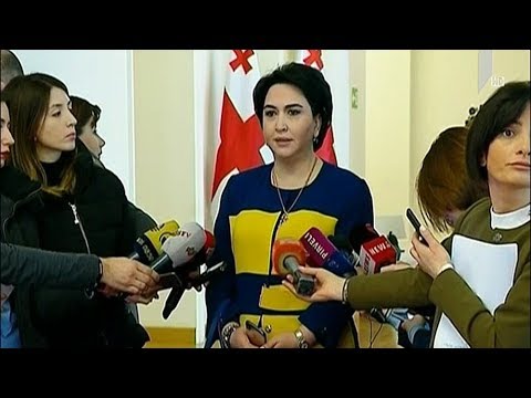 „ქართული ოცნების“ პოლიტსაბჭოს გადაწყვეტილება
