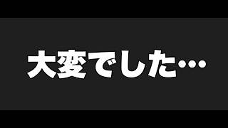 今こうしてるのが嘘みたいな奇跡やろ【#雑談】