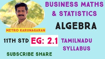 11th Std BM Ex.2.1 Example 2.1 Find the values of A and B 1/x²-1 = A/(x-1) + B/(x+1)