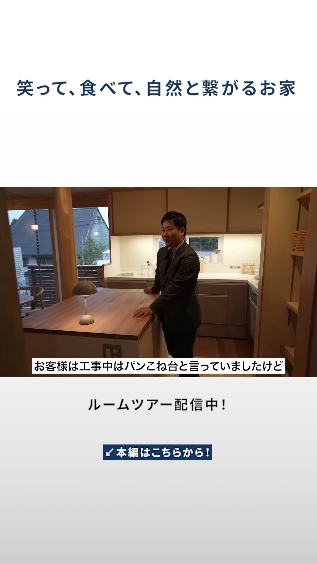 👆Now on display👆A single-story house where an active carpenter