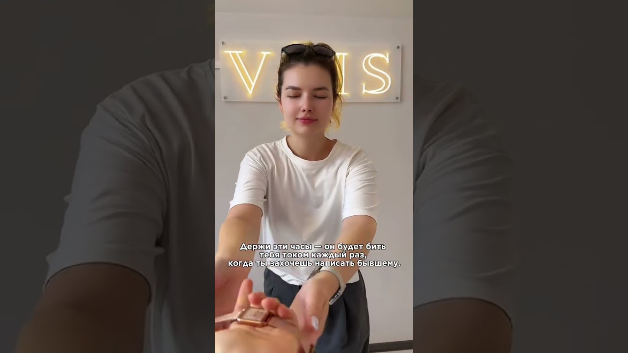 Кому нужны такие часы?😂 