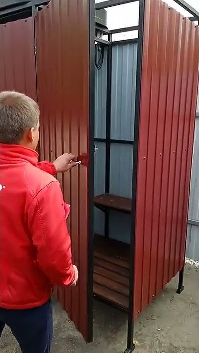 Дачный душ с раздевалкой. - YouTube