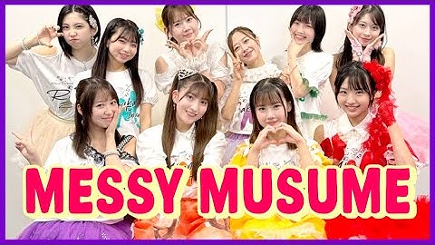 Morning Musume 
