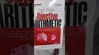 Arihant Objective Arithmetic Book Review 🔥 SSC Aspirants Ke Liye Best Maths Book?