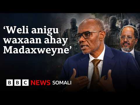 Muxuu Laftagareen ka yiri eedeynta ah in ciidamadiisa iyo al-Shabaab ay isku milmeen?