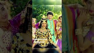 Amma Donga,,Krishna, Soundarya