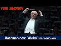 ラフマニノフ／歌劇「アレコ」～序奏　Rachmaninoff: &quot;Aleko&quot; -Introduction
