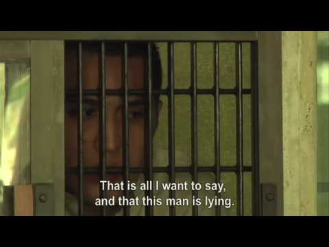 Presumed Guilty Trailer . Documentary Film - POV o...