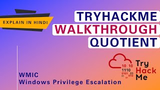 Quotient - TryHackMe Walk-Through | PentestHint