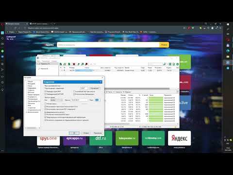 2023 Качаем торрент через мегафон