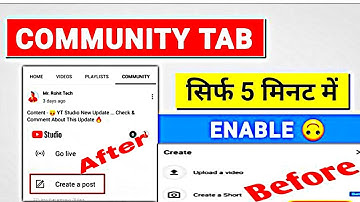Create a post ka option Kaise enable Karen | how to enable create a post option | create a post on