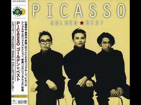 PICASSO - GARDEN (Golden Best 2006)