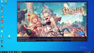 PC  - BOT installation teaching - English subtitles