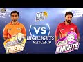 Mehran Tigers vs Bolan Knights - Highlights | ARY Celebrity League