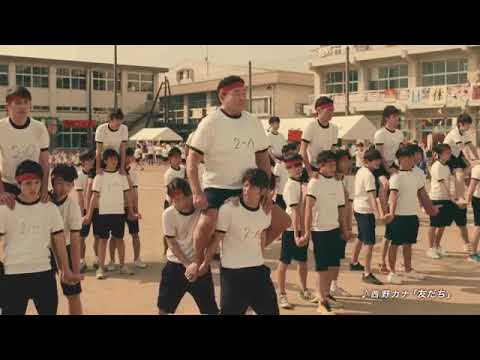 ビタミン炭酸match CM 騎馬戦 篇