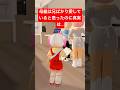 母親は兄ばかり愛していると思ったのに真実は…😱😱😱 #ロブロックス #roblox #ショート法