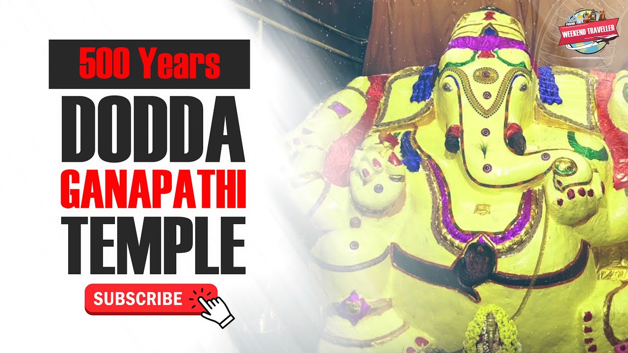 Dodda Ganapathi Temple Bangalore π ποΈ | History | South Bengaluru | Bangalore Weekend Getaways π