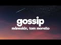 Capture de la vidéo Måneskin - Gossip Ft. Tom Morello (Lyrics/Testo)