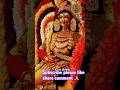 radhe radhe #radhe​#krishna​ #radhekrishna​#krishnaradhe​ #ytshorts​ #shorts​ #trending​ #vairalvido