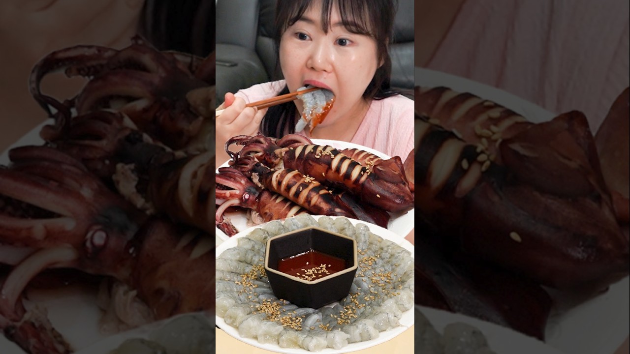 해산물파티🦐생새우회와 통오징어찜 먹방 버터구이와 라면은 필수😋Shorts 버전
