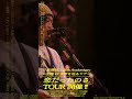 長澤知之デビュー20周年を記念したツアー「恋だったのさ TOUR」開催!!
