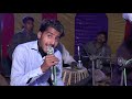 Akhiyan de nere nere rehya kar tu latest song singer junaid raza