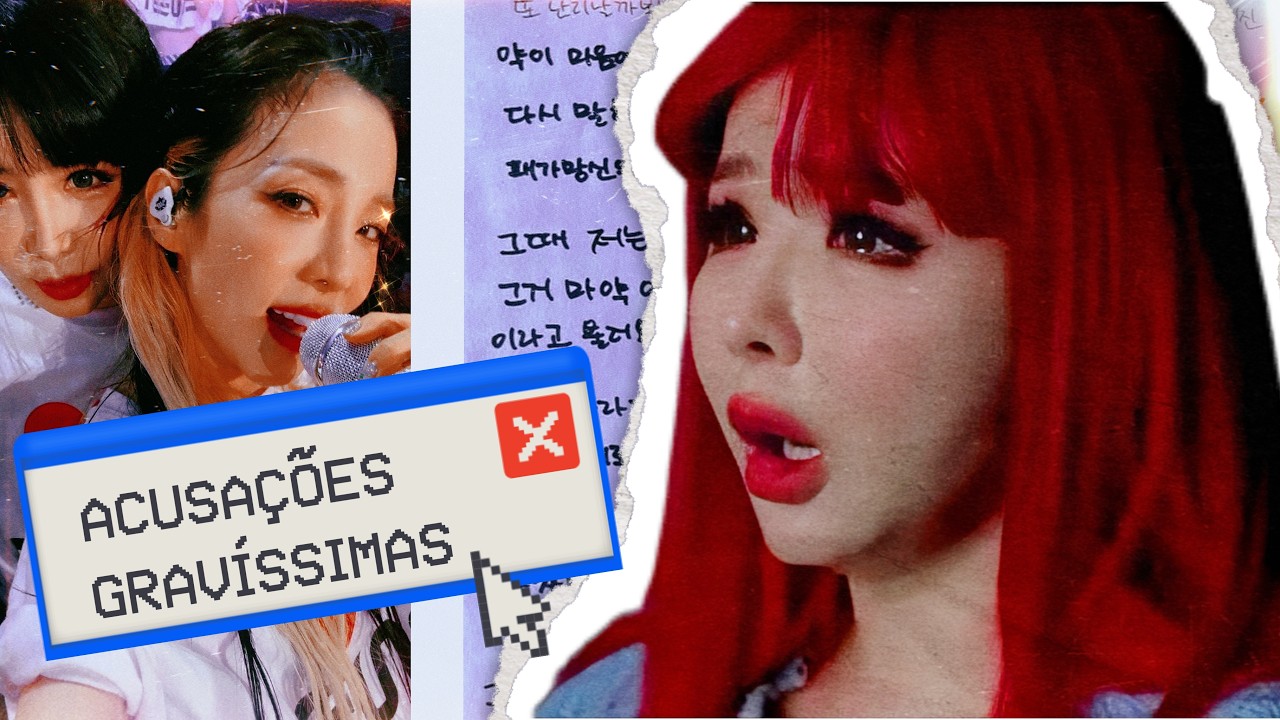 MEMBROS DO 2NE1 TRETAM, DÃO UNFOLLOW E PARK BOM FAZ ACUSAÇÃO GRAVE PRA DARA!!!!