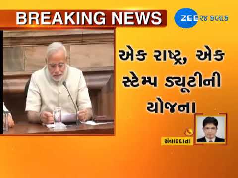 Video Government will launching One more improvement, one... - youtube